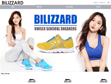 Tablet Screenshot of bilizzard.net